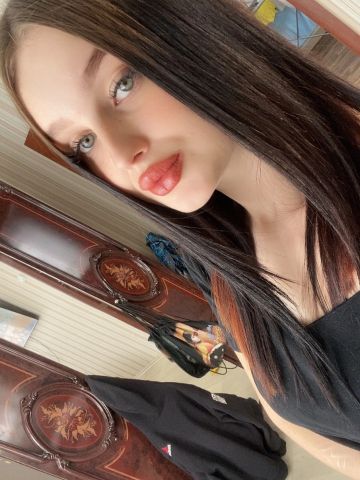 Наталья
